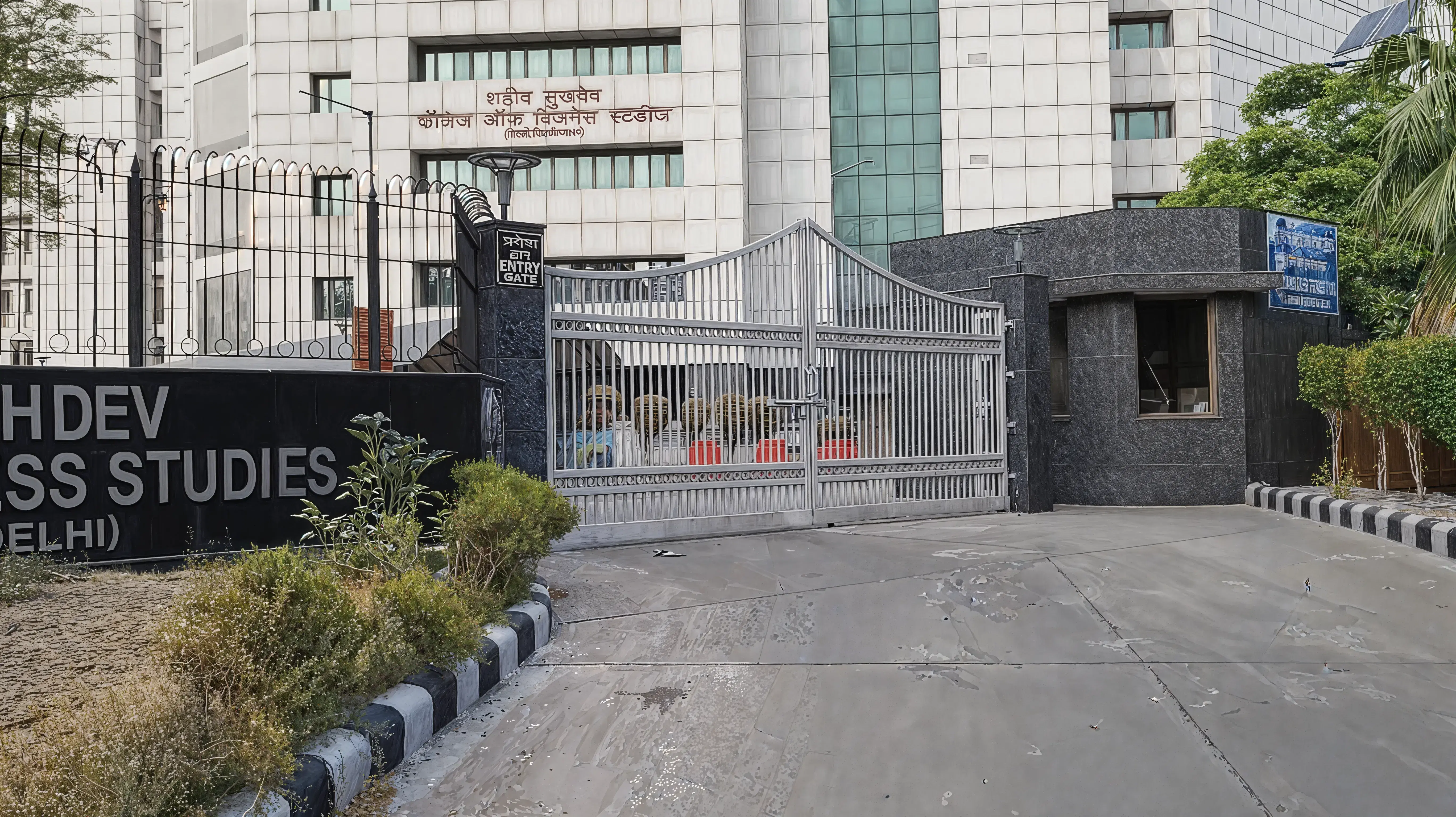 Shaheed Sukhdev College of Business Studies Campus photo 13